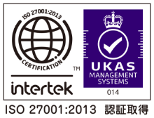 ISO 27001:2013 認証取得